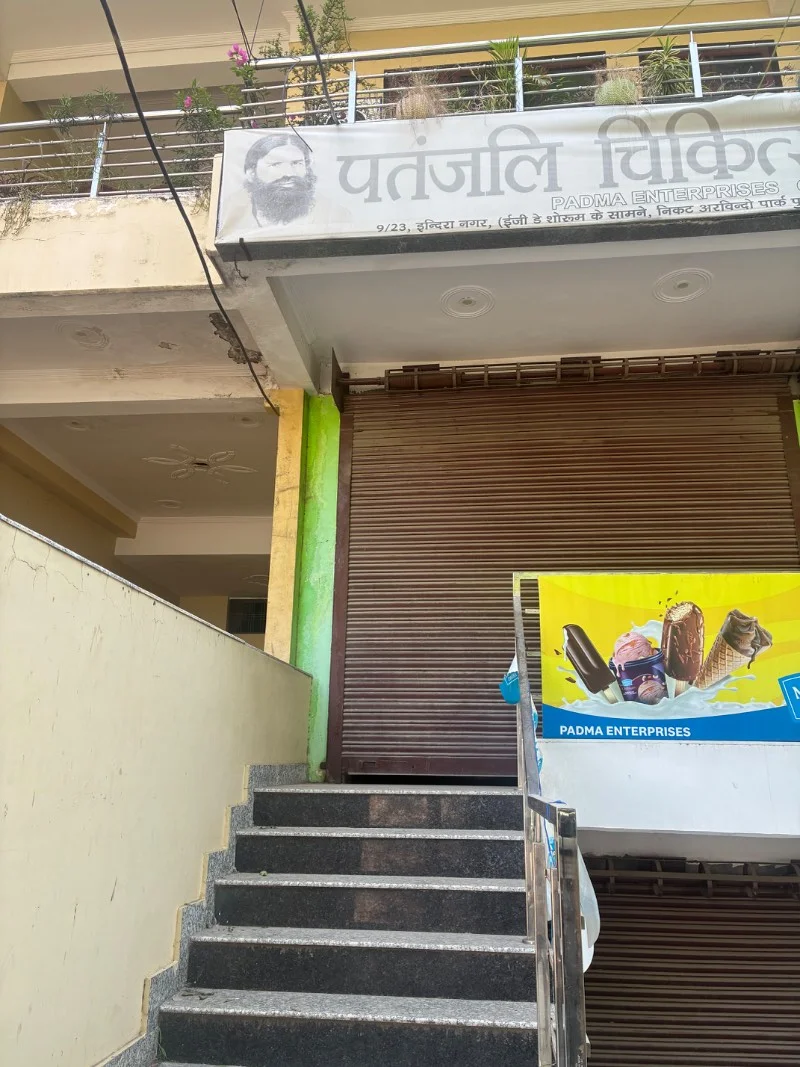 Office for Rent in Indra Nagar Lucknow - Photo 2