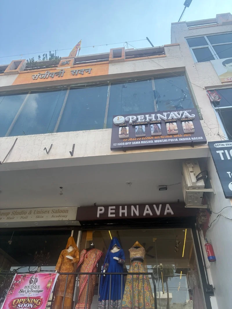 Other for Sell in Indira Nagar Lucknow - Photo 1