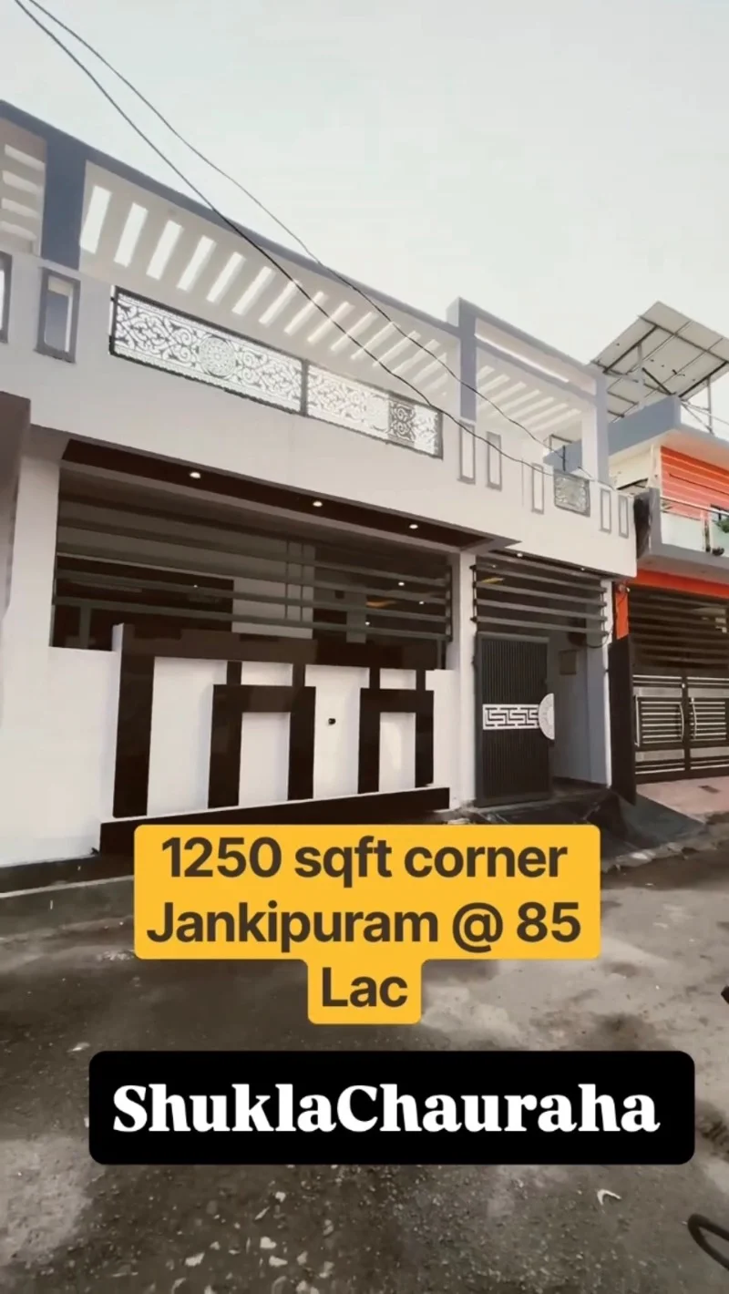 2 BHK Independent House for Sell in Jankipuram Lucknow - Photo 1