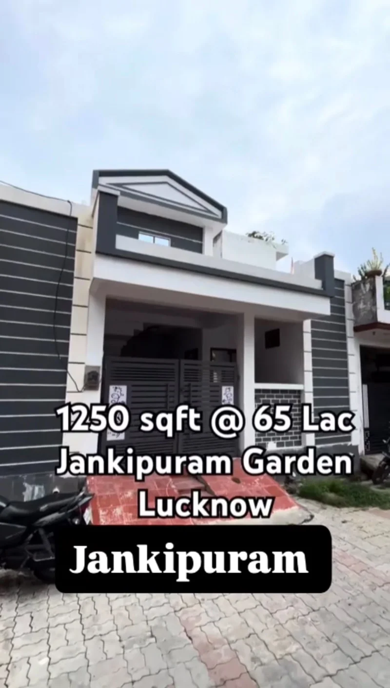 2 BHK Independent House for Sell in Jankipuram Lucknow - Photo 1