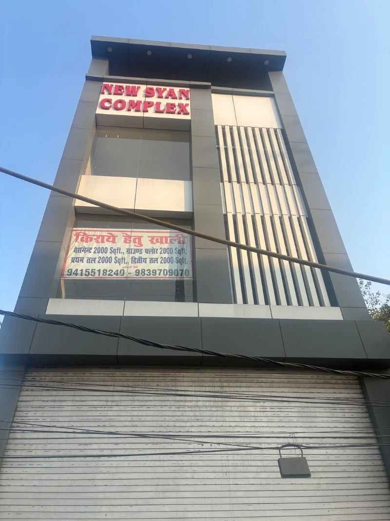 Floor for Rent in Transport Nagar Lucknow - Photo 1
