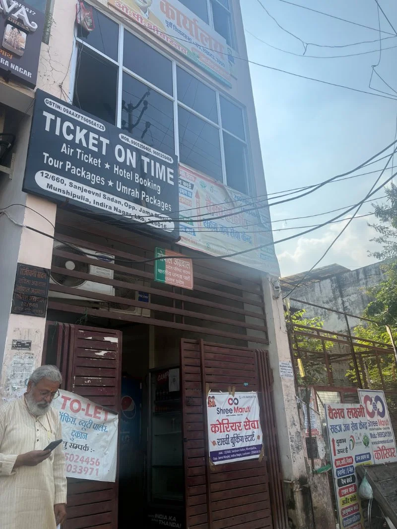 Other for Sell in Indira Nagar Lucknow - Photo 2