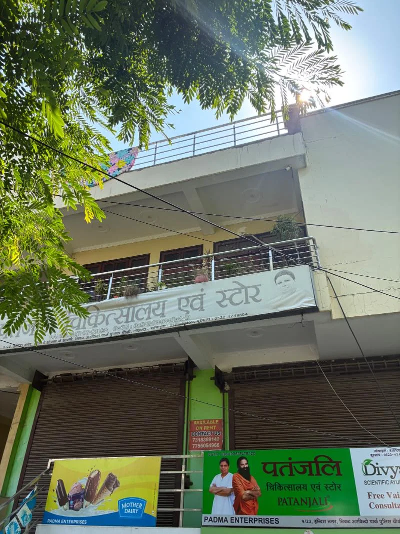 Office for Rent in Indra Nagar Lucknow - Photo 1